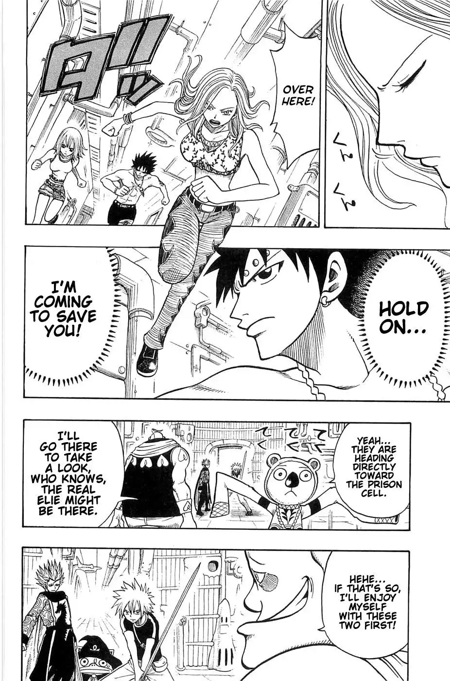 Rave Master Chapter 189 18